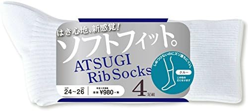 (アツギ)ATSUGI メンズ靴下 ATSUGI Rib Socks(アツギリブソックス) Men’s クルー ソックス 〈4足組〉
