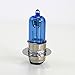 NICHE Xenon Headlight Light Bulb for Yamaha Grizzly 660 2002-2008