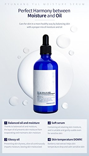 [ Pyunkang Yul ] Moisture Serum 100ml / 3.3 Fl. oz.