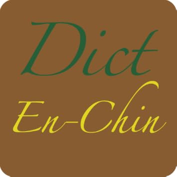 Image result for English Chin Dictionary