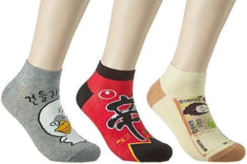 GiveOrange Socks Korean Alphabet Ankle Socks Set (3 Pack)