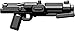 BrickArms Weapons DC-15S Carbine 2.5" [Black]