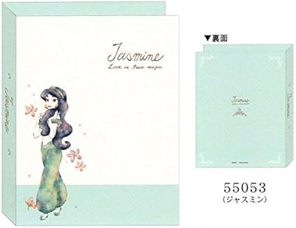 Amazon カミオジャパン ディズニー マイリトルドリーム 2穴リングファイル サイズ対応 ジャスミン 文房具 オフィス用品 文房具 オフィス用品