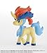 Bandai Pokemon Plastic Model Collection - Keludio (Plastic Model)