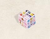Disney Princess Rubik's Puzzle Cube Birthday Party Favour (1 Piece), Multi Color, 1 1/8