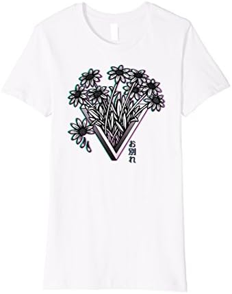 Womens Daisy Flowers Vaporwave Glitch Pastel Goth Manga Aesthetic XL White