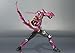 Bandai Tamashii Nations Raia 