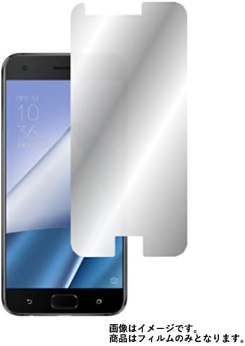 Asus Zenfone 4 送料無料新品 Pro Zs551kl 5 5インチ用 液晶保護フィルム タイプ ハーフミラー 鏡に変わる 防指紋