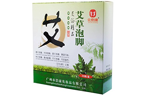 Foot Reflexology Chinese medicine foot bath powder kits cold blood