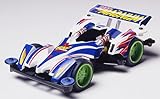 Tamiya 1/32 Scale JR Beat Magnum [19421] Model Construction Kit