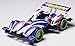Tamiya 1/32 Scale JR Beat Magnum [19421] Model Construction Kit
