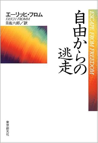 https://images-na.ssl-images-amazon.com/images/I/411DSGE9XFL._SX324_BO1,204,203,200_.jpg