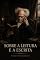 Livro Sobre a Leitura e a Escrita