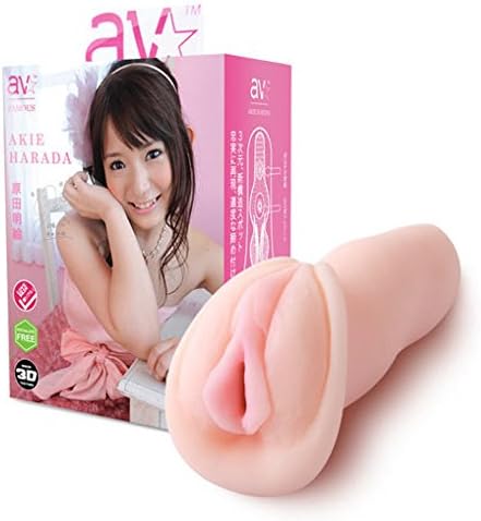 Japanese Male Stroker, AVstars Manual Soft Silicone Sleeve Massager for Men Premium Pocket Masturber (Akie Harada6)