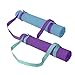 Gaiam Easy Cinch Yoga Mat Sling (Sold Individually with Assorted Colors), Purple or Teal