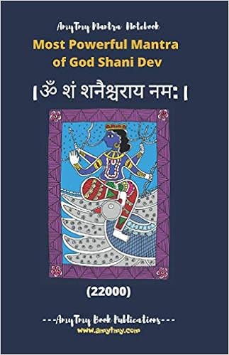 Powerful Mantra Of Lord Shani Dev Mantra Writing Notebook 200 Pocket Mantra Writing Notebook Shani Maha Mantra Amytmy Mantra Notebook 5 5 X 8 5 Inch Matte Cover Publications Amytmy Gupta Amrita Amazon Com Books Powerful Mantra Of Lord Shani Dev Mantra Writing Notebook 200 Pocket Mantra Writing Notebook Shani Maha Mantra Amytmy Mantra Notebook 5 5 X 8 5 Inch Matte Cover Publications Amytmy Gupta Amrita Amazon Com Books