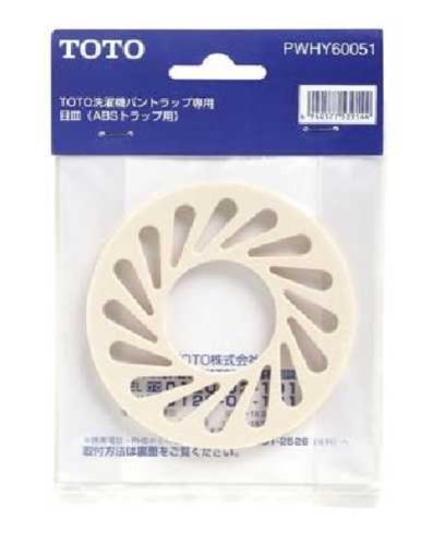 TOTO 洗濯機パントラップ用目皿の商品画像