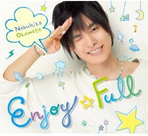 Amazon Enjoy Full 豪華盤 Dvd付 岡本信彦 アニメ ミュージック