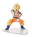 Banpresto Dragon Ball Z 5.1-Inch Super Saiyan Goku Dramatic Showcase Figure, 1st Season Volume 2