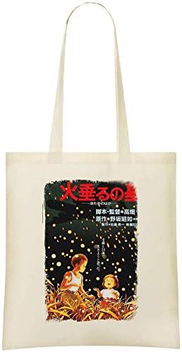 Grave Of The Fireflies Poster Custom Printed Grocery Tote Bag - 100% Soft Cotton - Eco-Friendly & Stylish Handbag For Everyday Use - Custom Shoulder Bags