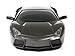 Remote Control Lamborghini Reventon 1/18 Scale RC