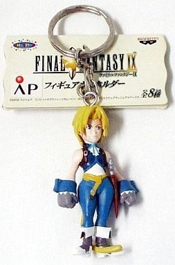 Final Fantasy IX figure Keychain Zidane Tribal separately prize