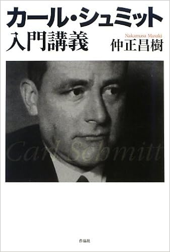 https://images-na.ssl-images-amazon.com/images/I/411FM3cLfwL._SX335_BO1,204,203,200_.jpg