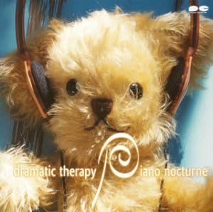 Amazon ドラマティック セラピー ピアノ ノクターン テレビ主題歌 日向敏文 Tvサントラ Knife 大島ミチル 西村由紀江 イージーリスニング ミュージック