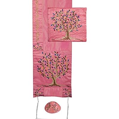 Yair Emanuel Tree of Life Design Embroidered Raw Silk Pink Tallit Set Yair Emanuel Tree of Life Design Embroidered Raw Silk Pink Tallit Set