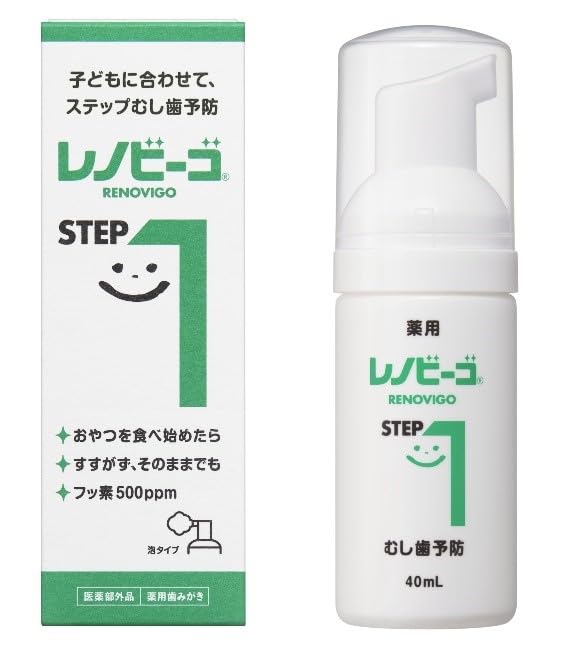 ゾンネボード製薬 レノビーゴ ステップワン 40ml商品画像