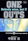 ONE OUTS 第2巻