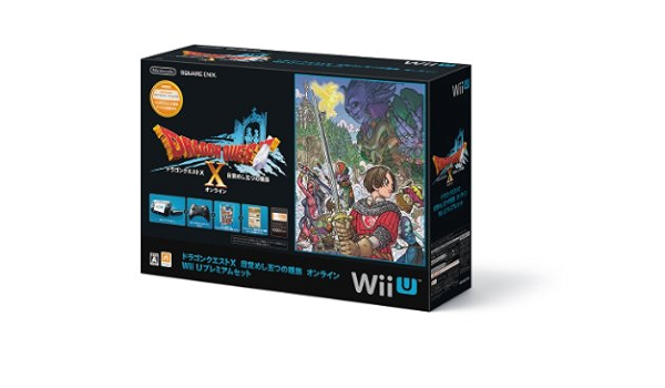 Amazon Com Dragon Quest X Wii U Premium Set Video Games