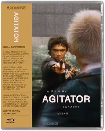 Amazon.com: Solid Metal Nightmares: The Films Of Shinya Tsukamoto