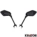 Krator Custom Black Motorcycle Skeleton Bone Hands Mirrors Compatible with Most Harley Davidsons, Suzuki, Honda, Kawasaki Cruisers side Black mirrors with skeleton hand motorcycle - Free Adapters