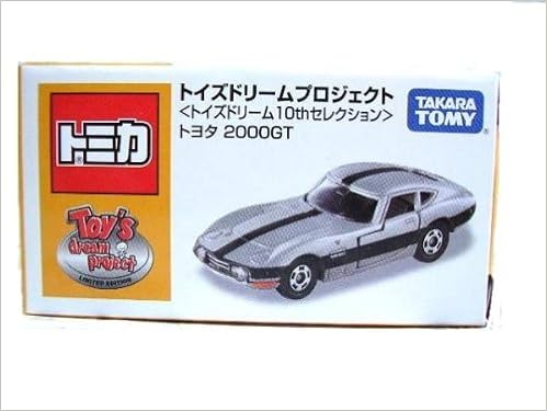 toyota 2000gt tomica