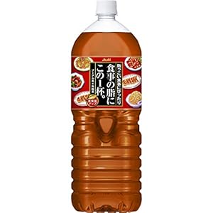 [2CS] アサヒ飲料 食事の脂にこの一杯 (2L×6本)×2箱