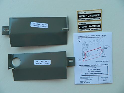 Jimmi Jammer In-door Lock Protection F150 04-14 NO Keyless Entry and NO Lock on Passenger Door