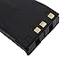 Aimtobest KNB-17A 2100mAh Ni-MH Battery Compatible for TK-190 TK-280 TK-290 TK-380 TK-390 TK-480 TK-481 TK-5400 Radio KNB-16 KNB-17 KNB-21N KNB-22N
