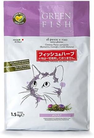 marpet – Green Fish Adult Dry without Gluten Wheat Bag 1.50 kg