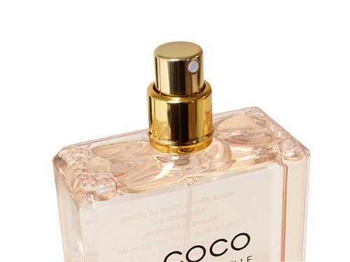 Chanel Coco Mademoiselle Velvet Body Oil シャネル ココ オリジナルラッピング ショップバッグ付 B00kqgnx1q マドモアゼル 春夏新作 ヴェルヴェット オイル ボディ サンプル3点 プレゼント中