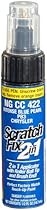 Dupli-Color NGCC422 Intense Blue Pearl Chrysler Exact-Match Touch-up Paint - 0.5 oz.
