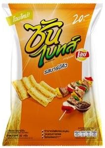 Sunbite Muligrain Snack BBQ 62g. 3pack carrier to shipping international usps, ups, fedex, dhl, 14-28 Day By Dragon Shopping Thank You