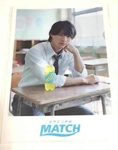 Amazon Match マッチ 平野紫耀 クリアファイル 非売品 アイドル 芸能人グッズ 通販