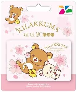 Amazon 台湾限定 リラックマ Rilakkuma 悠遊カード Icカード サンエックス 日本未発売 桜の花 並行輸入品 アニメ 萌えグッズ 通販
