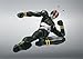 S.H. Figuarts : Masked Rider Black by Bandai