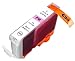 12 Pack Compatible Canon CLI-8 2 Small Black, 2 Cyan, 2 Light Cyan, 2 Light Magenta, 2 Magenta, 2 Yellow for use with Canon Pixma iP6600D, Pixma iP6700D, PIXMA MultiPASS MP950, PIXMA MultiPASS MP960, PIXMA MultiPASS MP970. Ink Cartridges for inkjet printers. CLI 8C , CLI 8M , CLI 8Y , CLI-8 C , CLI-8 M , CLI-8 Y , CLI-8C , CLI-8M , CLI-8Y , CLI8 C , CLI8 M , CLI8 Y , CLI8C , CLI8M , CLI8Y © Blake Printing Supply