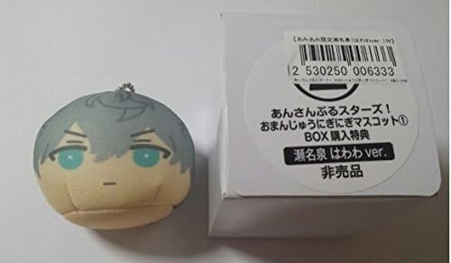 Ensemble Stars Izumi Sena Omanju usually benefits set of 2