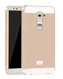 Ebestsale Luxury Anti-scratch Back Cover Case Ultra Slim Aluminum Metal Bumper Frame for LG G2 II D805, Gold