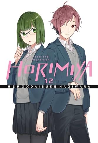 Ai Yori Aoshi, Vol. 15: Kou, Fumizuki: 9781598162028: Amazon.com
