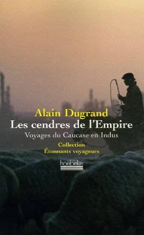 Les  cendres de l'Empire